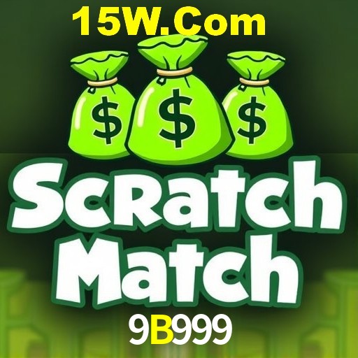 Exclusive Offers 9B999