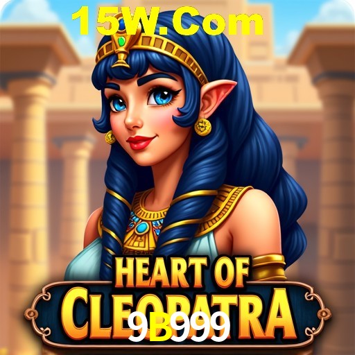 Account Benefits 9B999