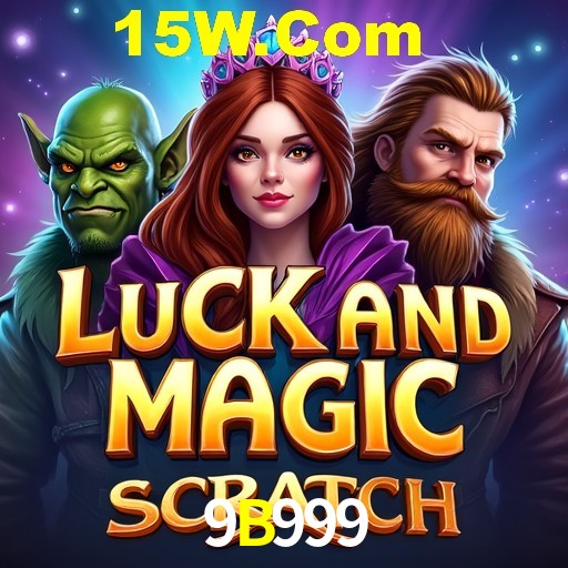 Seasonal Promotions 9B999