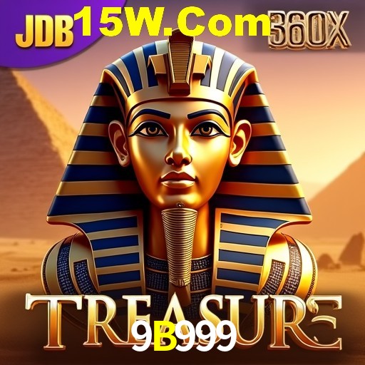 Games Directory 9B999
