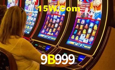 Segurança 2FA 9B999